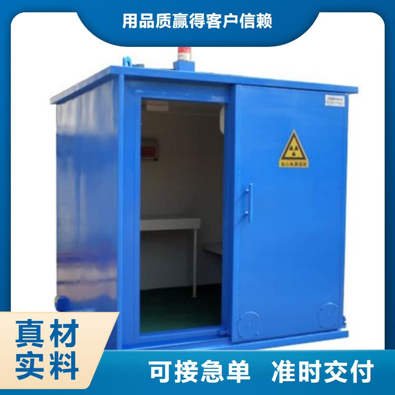 3當量鉛房報價-廠家