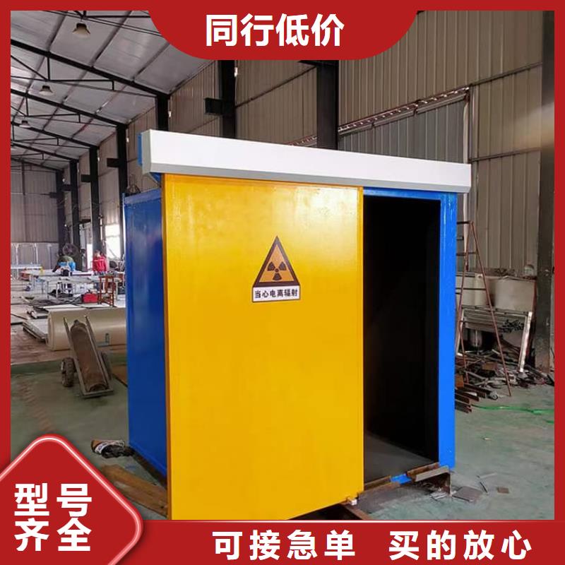 全套口腔ct鉛房自有工廠