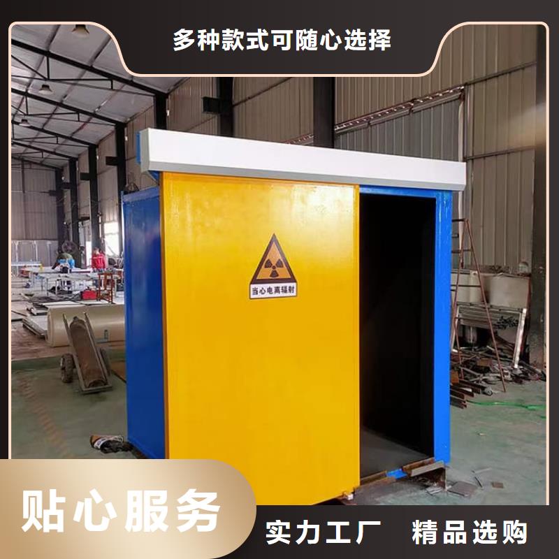 鉛房6個鉛當(dāng)量廠家直銷-型號齊全