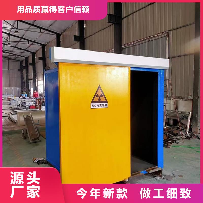 批發(fā)鉛房的批發(fā)商