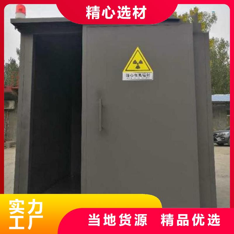 采購(gòu)牙科CBCT室鉛房必看-來(lái)電咨詢(xún)