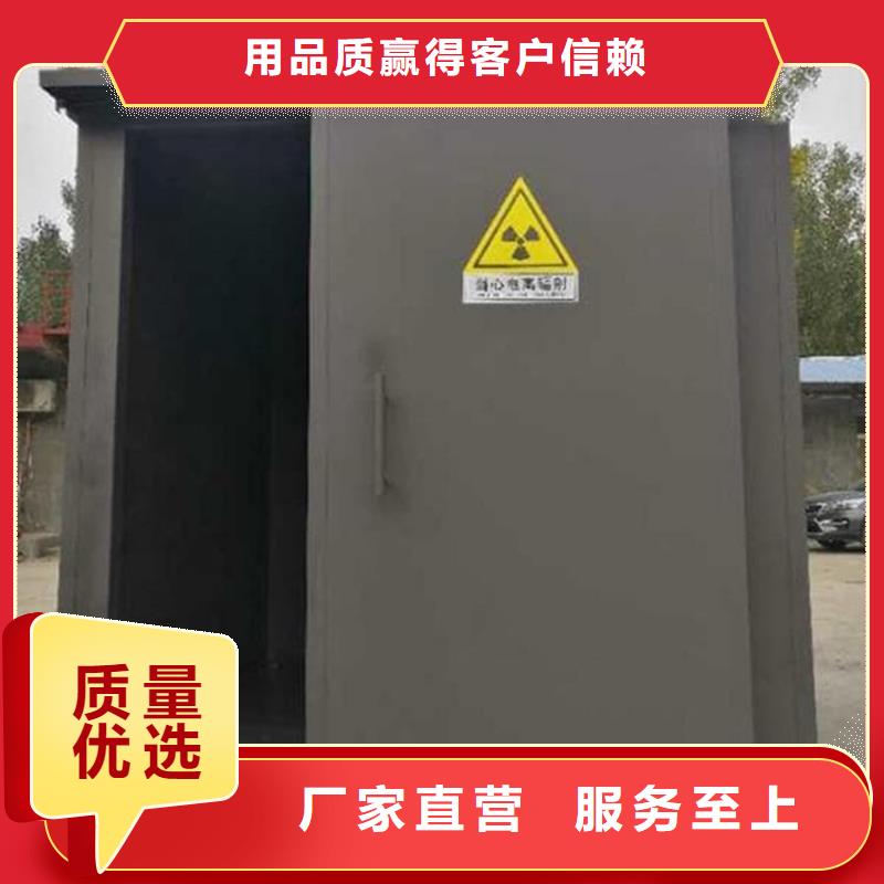拼接式鉛房省心可靠