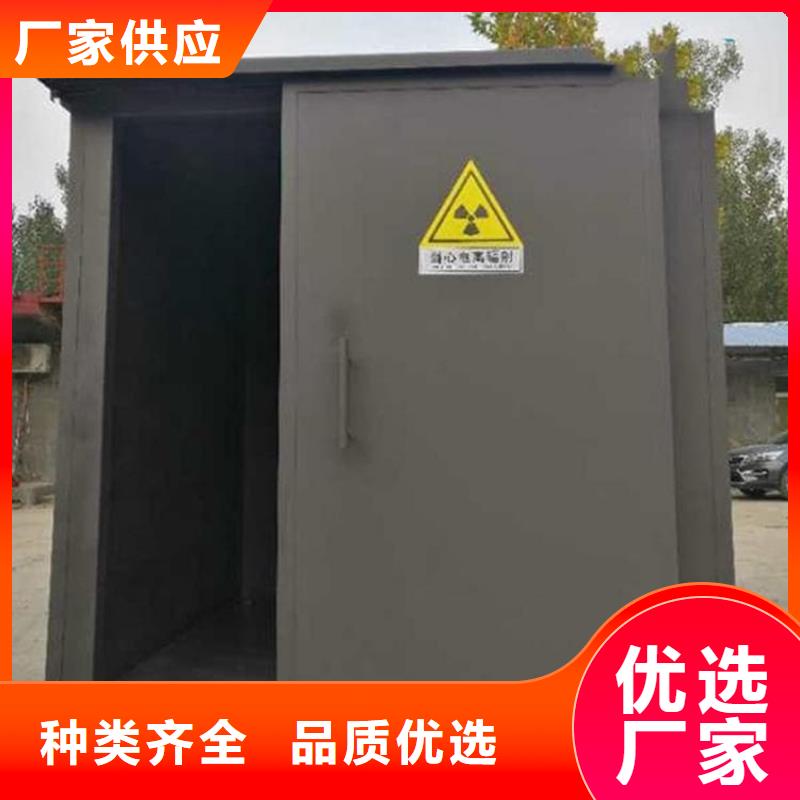 可拆卸式鉛房廠家量身定制