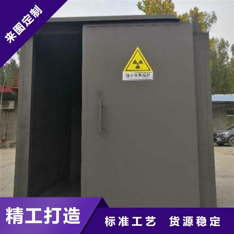 拼接式鉛房-值得擁有