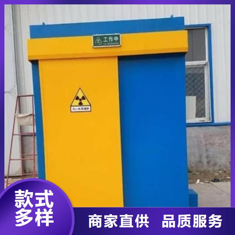 醫(yī)用鉛房質(zhì)量穩(wěn)妥