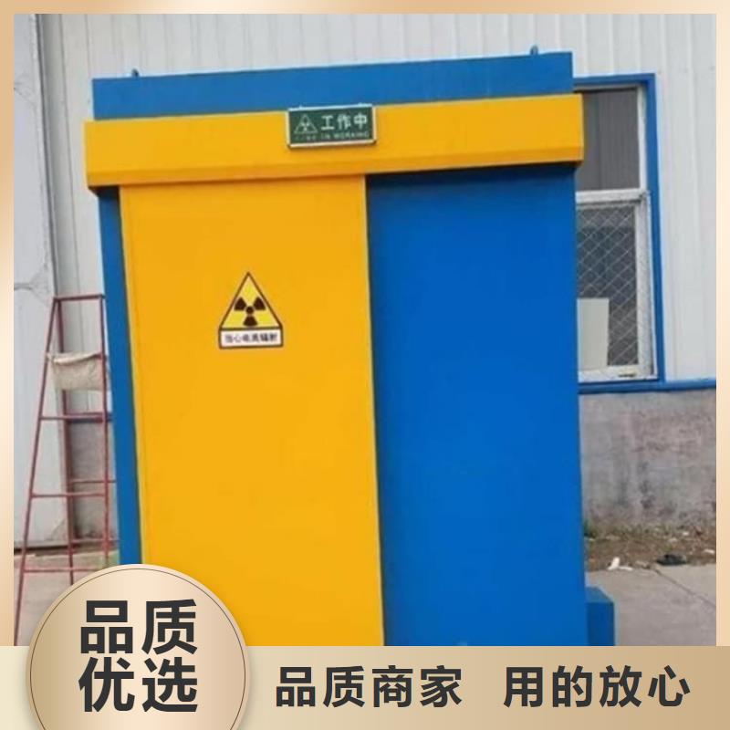拼接式鉛房省心可靠
