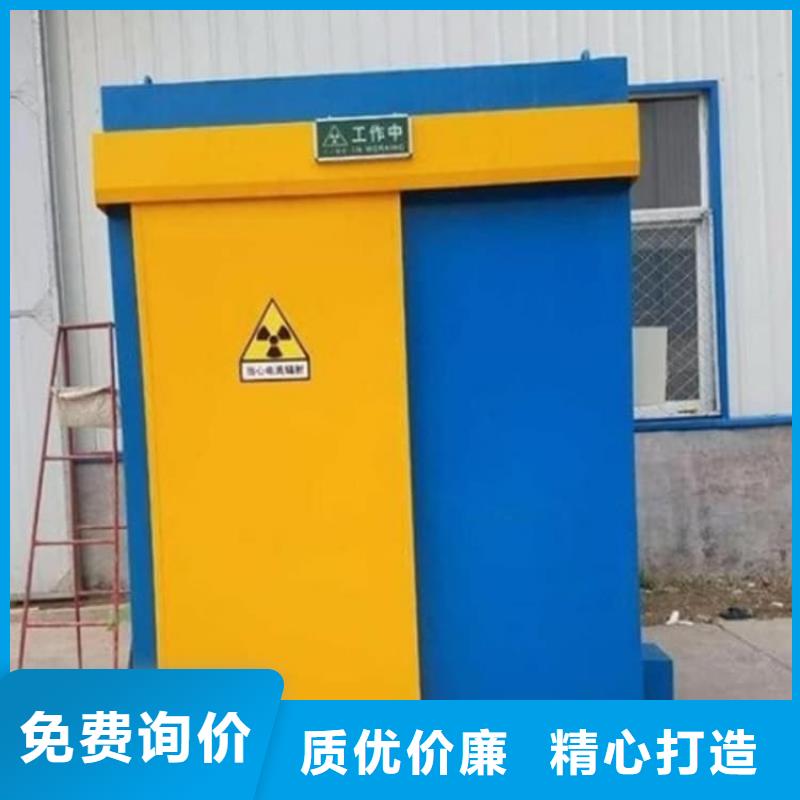 可拆卸式鉛房-專注可拆卸式鉛房十多年