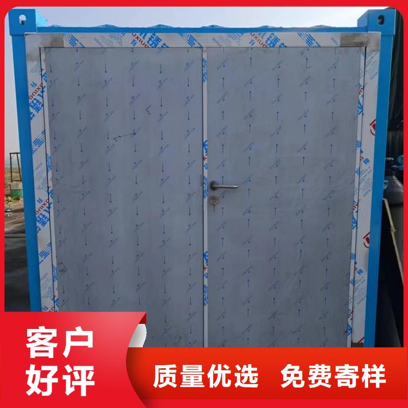 質(zhì)量?jī)?yōu)的CBCT鉛房廠家