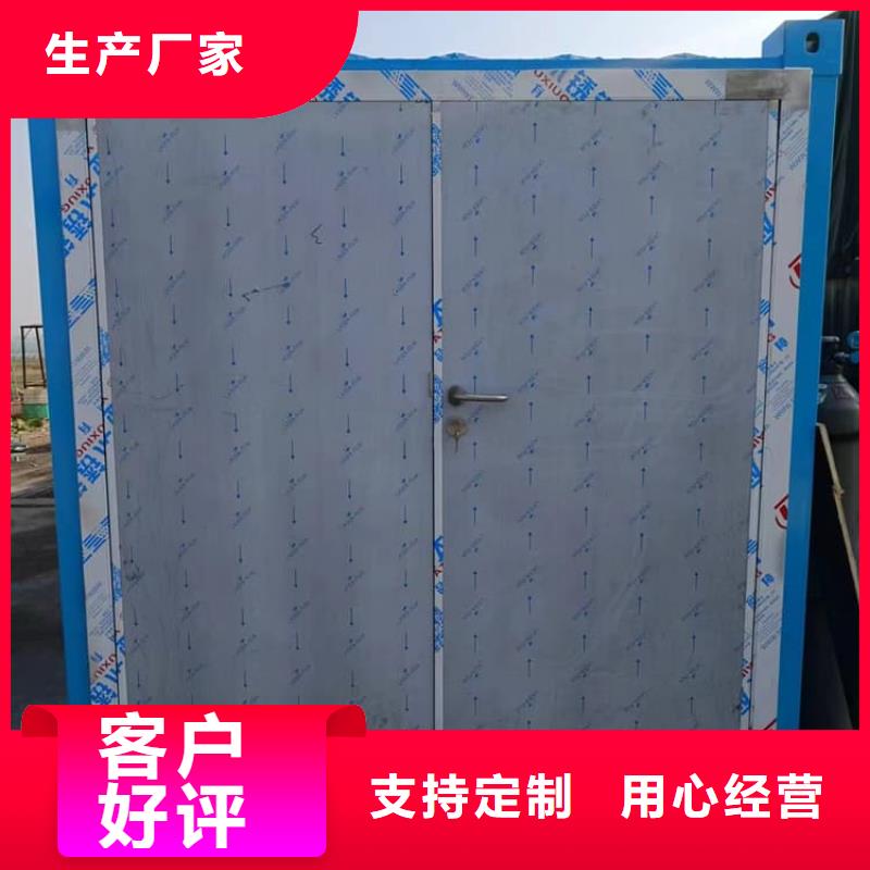 口腔鉛房可靠滿意