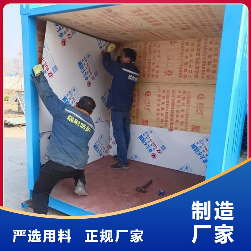 X光室鉛房不怕同行比質(zhì)量