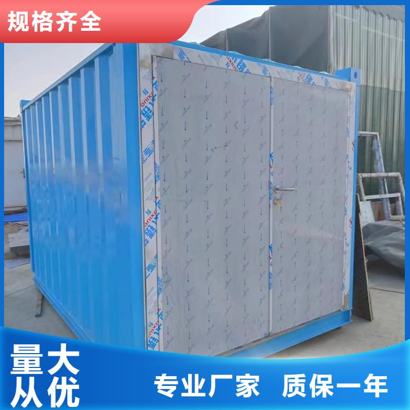 拼接式鉛房省心可靠