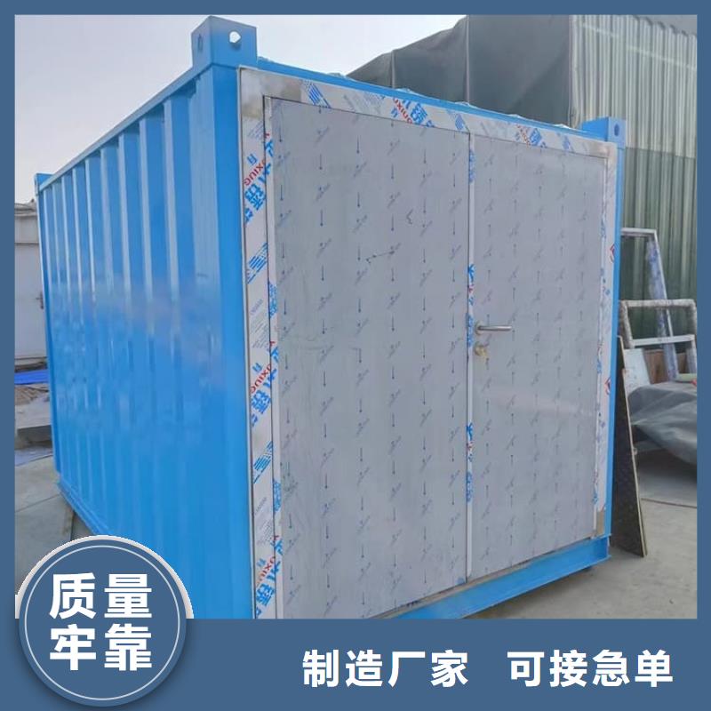 鉛房7個(gè)鉛當(dāng)量工廠