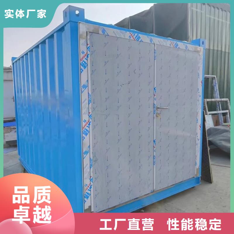 移動式鉛房廠家