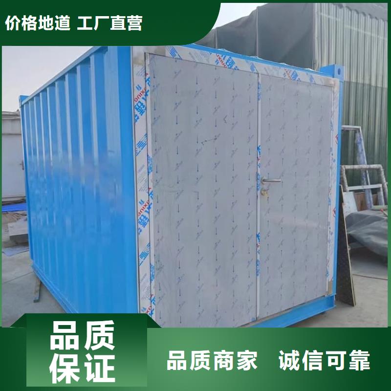 采購(gòu)牙科CBCT室鉛房必看-來(lái)電咨詢(xún)