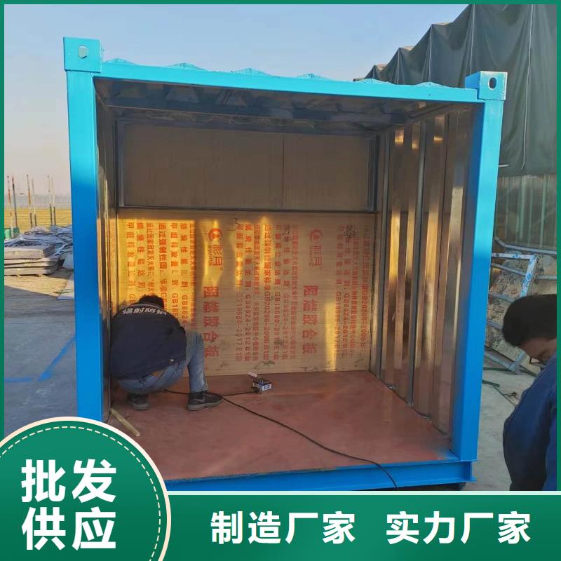 高3米鉛房代理商