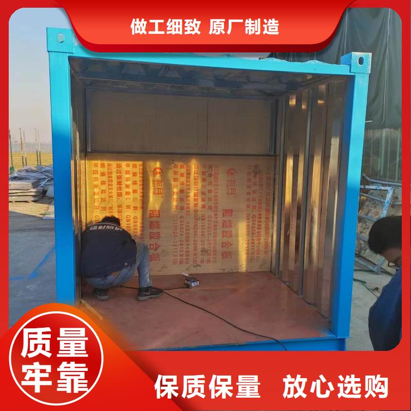 拼接式鉛房省心可靠