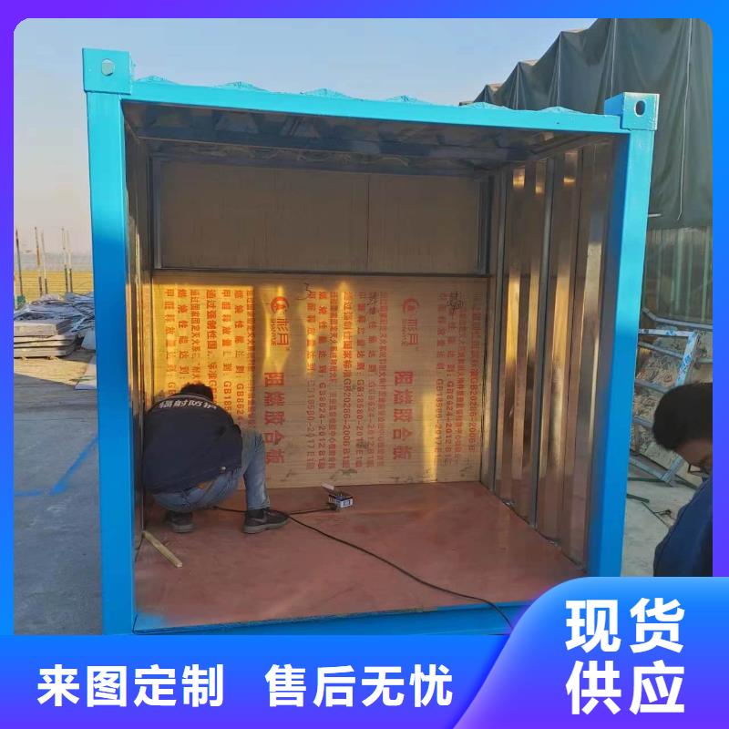 采購(gòu)牙科CBCT室鉛房必看-來(lái)電咨詢(xún)
