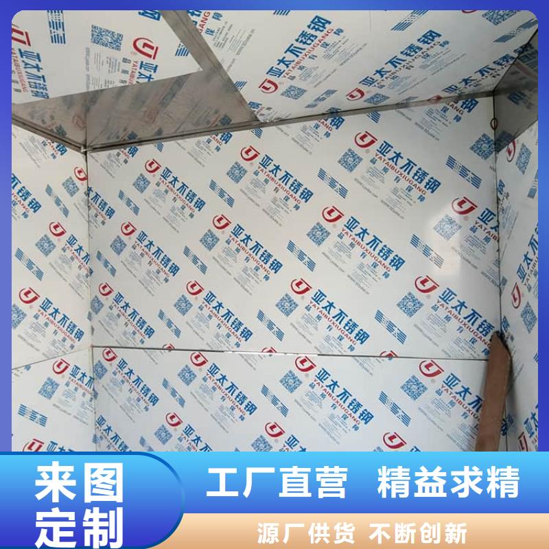 DR室鉛房、DR室鉛房參數(shù)