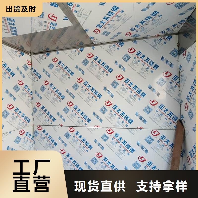 牙片室鉛板房-牙片室鉛板房品牌