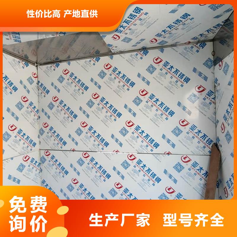 屏蔽鉛房選購(gòu)經(jīng)驗(yàn)