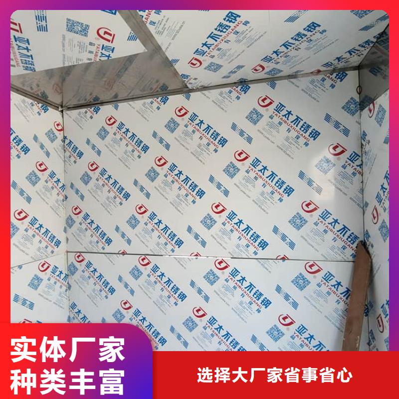 #防輻射鉛房#歡迎訪問