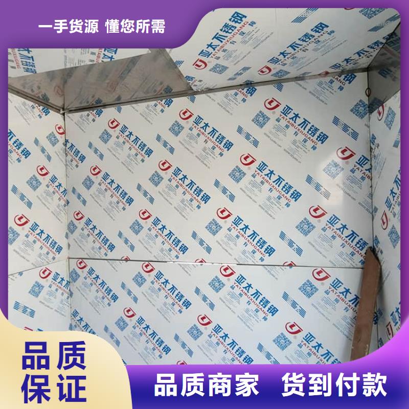 采購(gòu)牙科CBCT室鉛房必看-來(lái)電咨詢(xún)