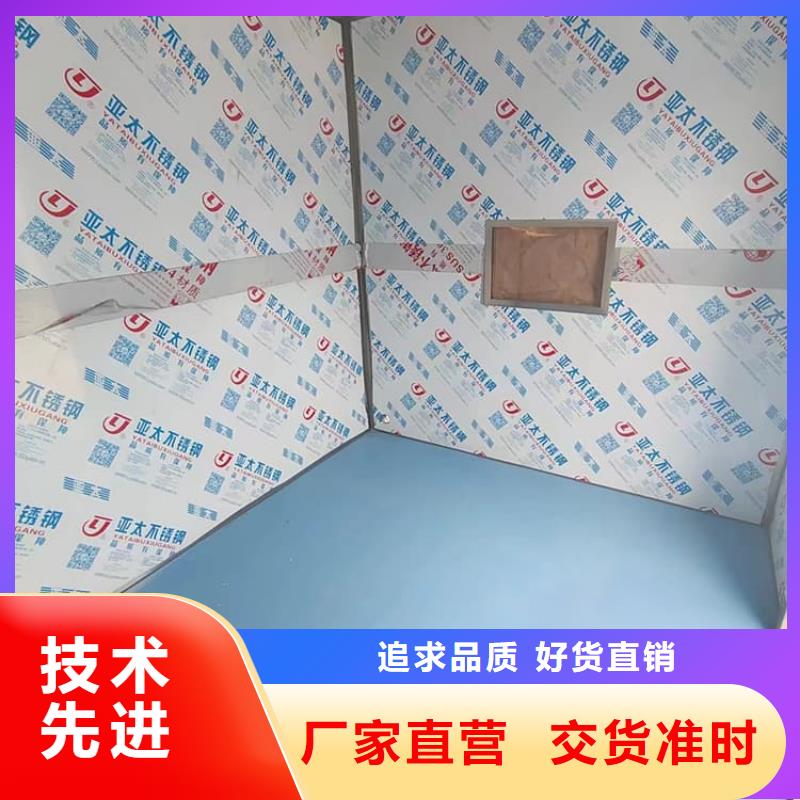 采購(gòu)牙科CBCT室鉛房必看-來(lái)電咨詢(xún)