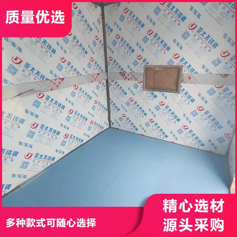 拼接式鉛房省心可靠