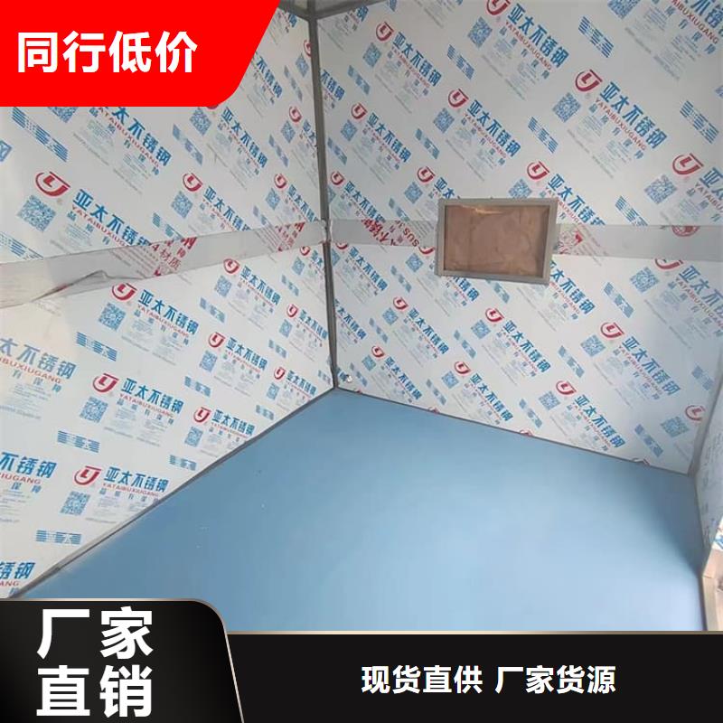 鉛房配帶鉛門生產(chǎn)基地