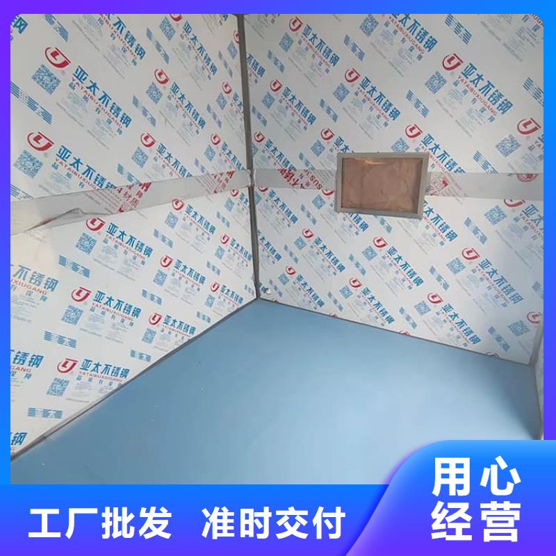 #CBCT室鉛房#-品質(zhì)保證