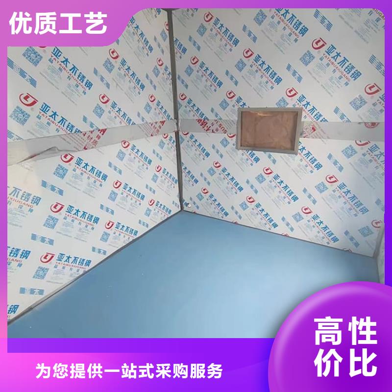 牙片室鉛板房-牙片室鉛板房品牌