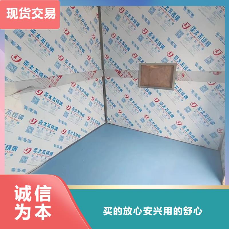 DR室鉛房、DR室鉛房參數(shù)