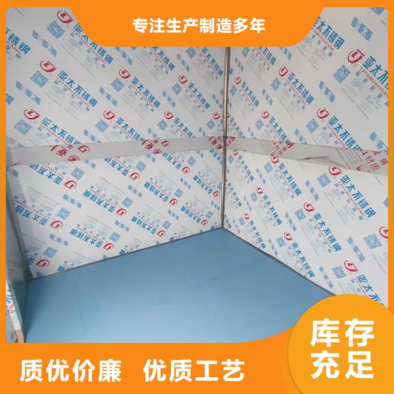 全景CT室鉛房品種齊全的廠家