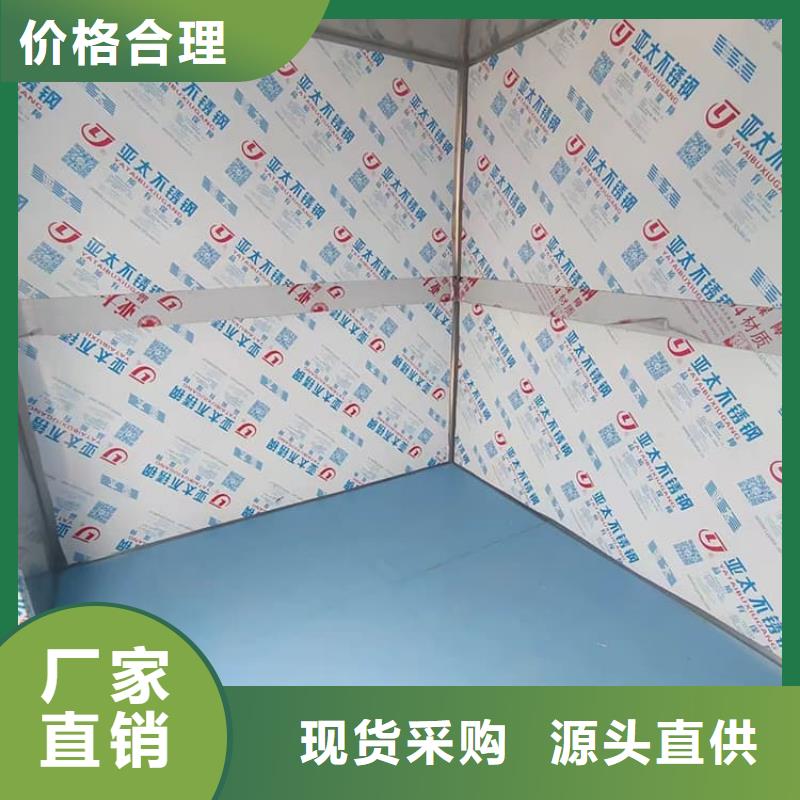 DR室鉛房制造廠_     博創(chuàng)輻射防護(hù)工程有限公司
