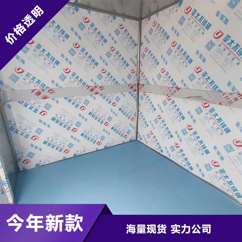 鉛房配帶鉛門生產(chǎn)基地
