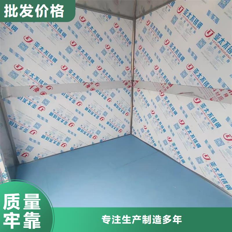 高3米鉛房代理商