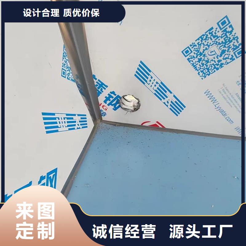 選購鉛房6個鉛當(dāng)量全國統(tǒng)一價