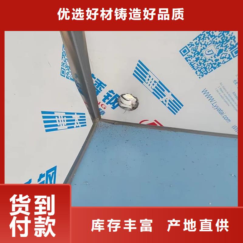 工業(yè)鉛房先考察在購買