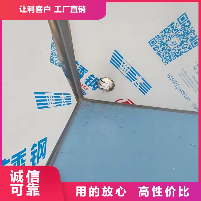 屏蔽鉛房選購(gòu)經(jīng)驗(yàn)