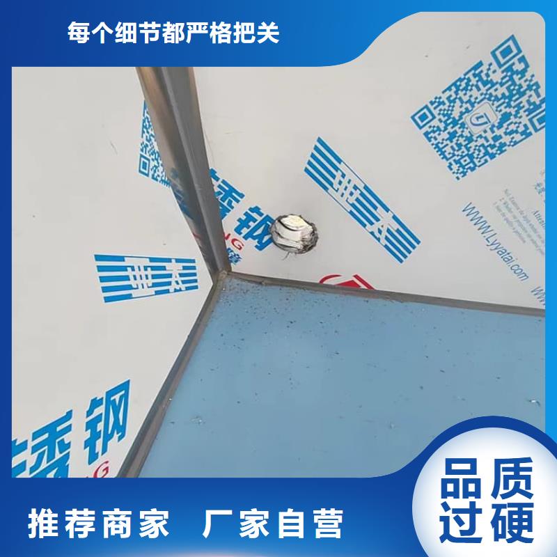 移動(dòng)式鉛房一站式服務(wù)