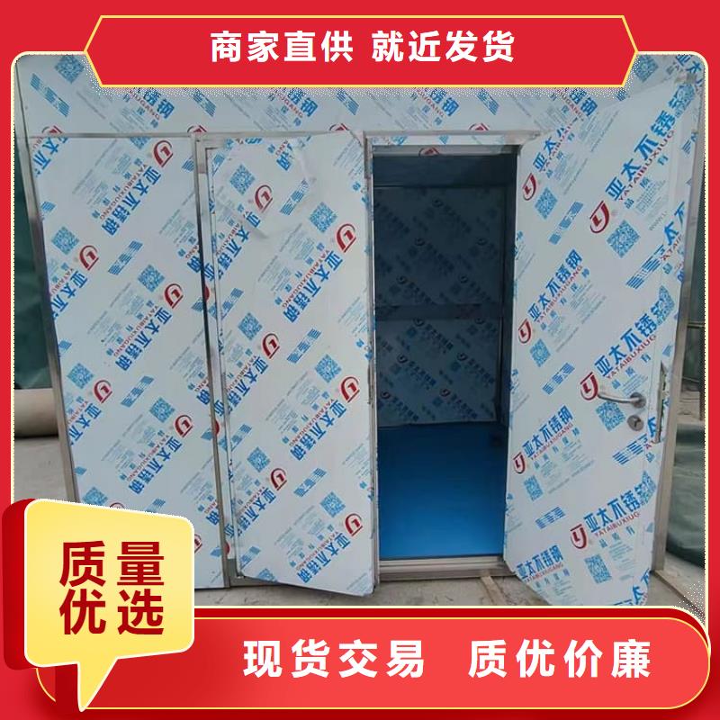 拼接式鉛房省心可靠