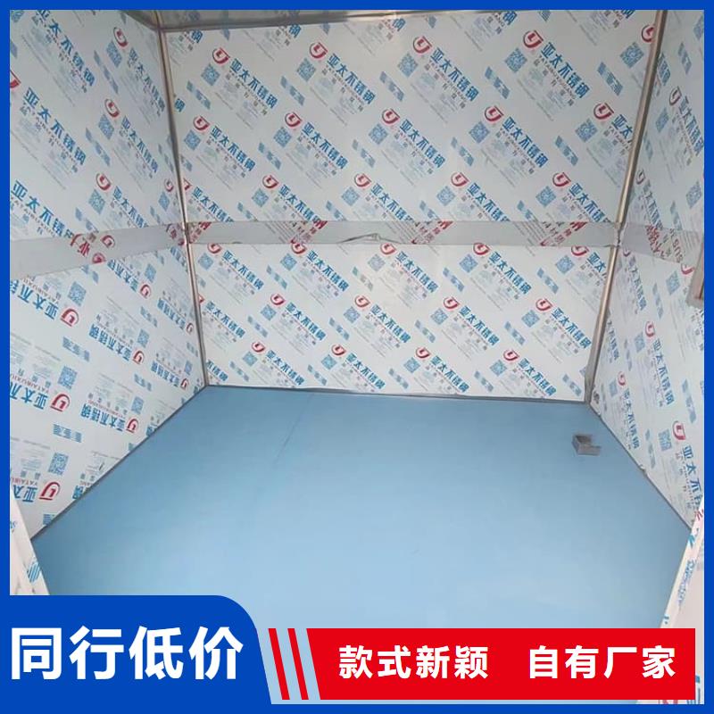 屏蔽鉛房選購(gòu)經(jīng)驗(yàn)