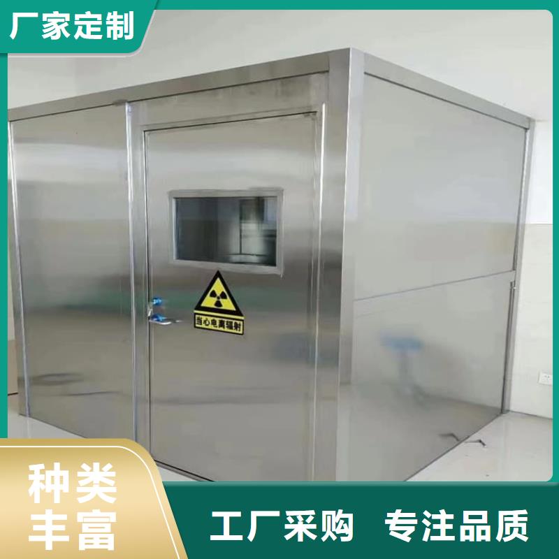拼接式鉛房省心可靠
