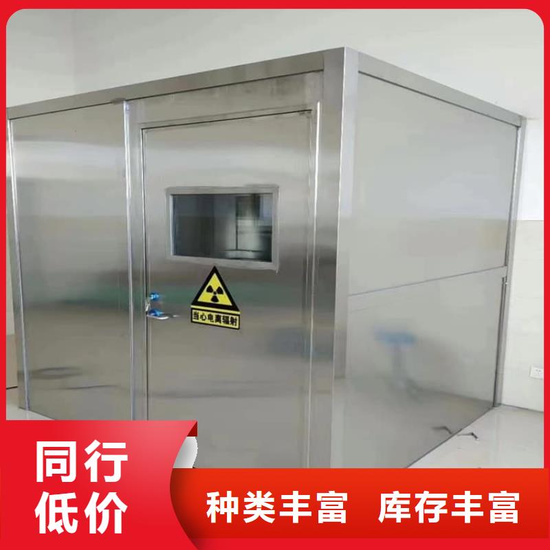 采購(gòu)牙科CBCT室鉛房必看-來(lái)電咨詢(xún)