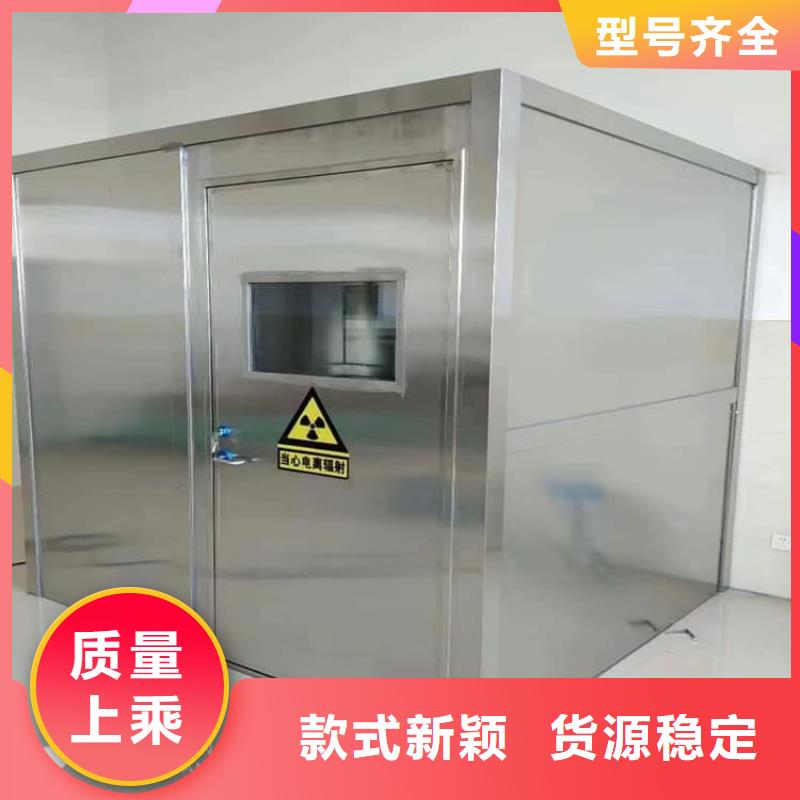 DR室鉛房、DR室鉛房參數(shù)