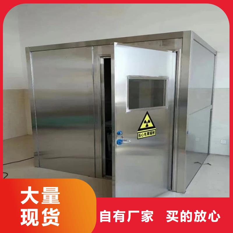 工業(yè)鉛房先考察在購買