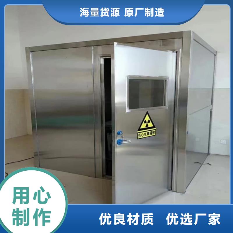 高3米鉛房代理商