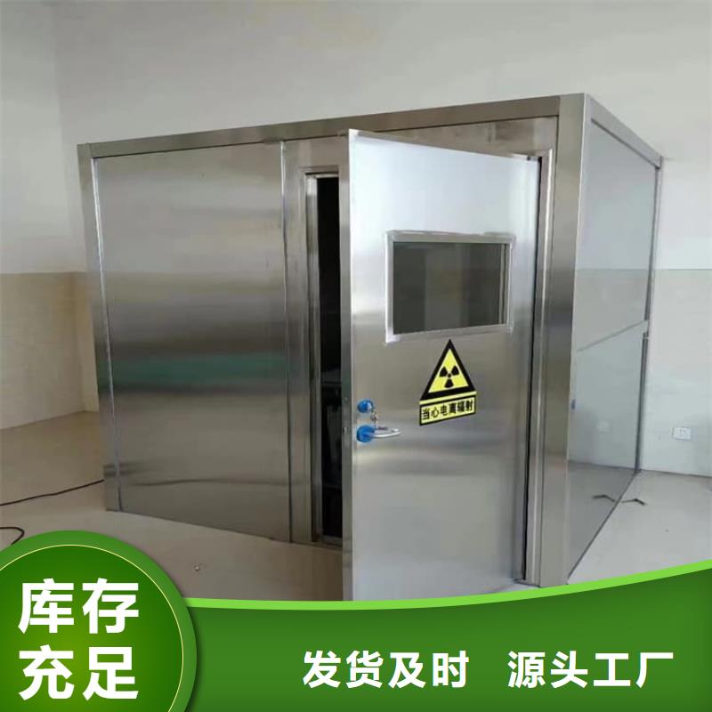采購(gòu)牙科CBCT室鉛房必看-來(lái)電咨詢(xún)