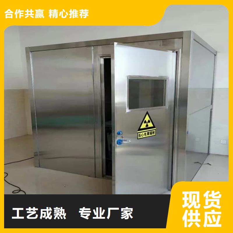 選購鉛房6個鉛當(dāng)量全國統(tǒng)一價