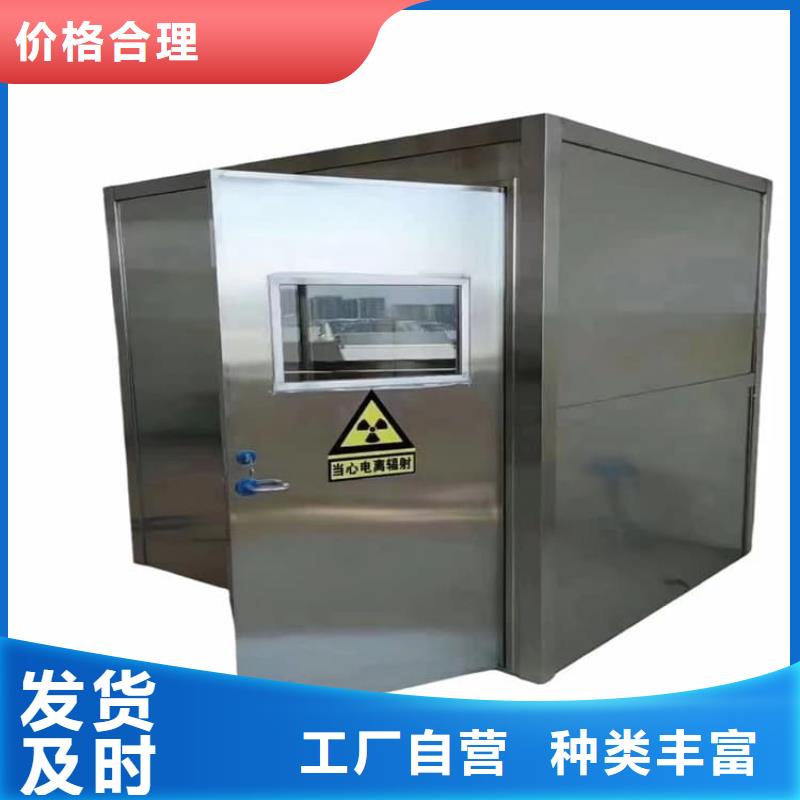 拼接式鉛房省心可靠